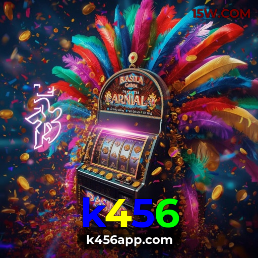 Prêmio k456